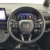 honda stepwagon 2023 CFJ1625508 image 10