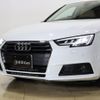 audi a4 2017 -AUDI--Audi A4 DBA-8WCYRF--WAUZZZF48GA108198---AUDI--Audi A4 DBA-8WCYRF--WAUZZZF48GA108198- image 20