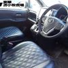 toyota voxy 2014 CFJ1864111 image 8