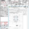 mitsubishi delica 2023 quick_quick_B35A_B35A-0500393 image 21