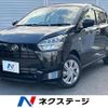 daihatsu mira-e-s 2020 -DAIHATSU--Mira e:s 5BA-LA350S--LA350S-0215379---DAIHATSU--Mira e:s 5BA-LA350S--LA350S-0215379- image 1