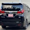 toyota alphard 2017 quick_quick_DAA-AYH30W_AYH30-0053470 image 2