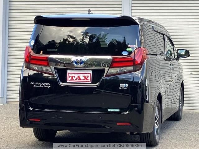 toyota alphard 2017 quick_quick_DAA-AYH30W_AYH30-0053470 image 2