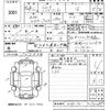 toyota sienta 2016 -TOYOTA--Sienta NHP170G-7073285---TOYOTA--Sienta NHP170G-7073285- image 3
