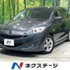 mazda premacy 2013 CFJ1594370 image 1