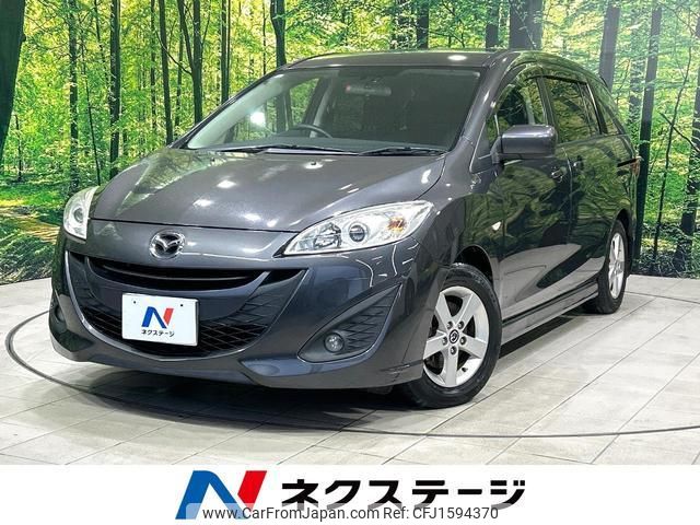 mazda premacy 2013 CFJ1594370 image 1