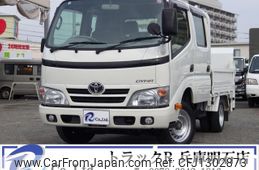toyota dyna-truck 2015 GOO_NET_EXCHANGE_0704331A30250613W001