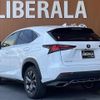 lexus nx 2018 CFJ1651148 image 15