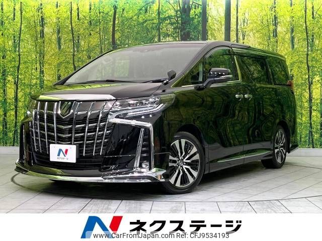 toyota alphard 2022 -TOYOTA--Alphard 3BA-AGH30W--AGH30-0442251---TOYOTA--Alphard 3BA-AGH30W--AGH30-0442251- image 1