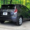 toyota aqua 2015 quick_quick_NHP10_NHP10-6452996 image 17