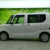 daihatsu tanto 2023 quick_quick_5BA-LA650S_LA650S-0349380 image 2