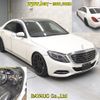 mercedes-benz s-class 2015 -MERCEDES-BENZ--Benz S Class 222057-WDD2220572A171051---MERCEDES-BENZ--Benz S Class 222057-WDD2220572A171051- image 7