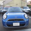 mini mini-others 2024 CFJ1649991 image 3