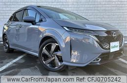 nissan aura 2021 -NISSAN--AURA 6AA-FSNE13--FSNE13-503230---NISSAN--AURA 6AA-FSNE13--FSNE13-503230-