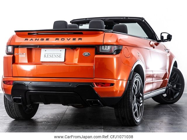 land-rover range-rover 2017 -ROVER--Range Rover CBA-LV2A--SALVA5AG0HH190755---ROVER--Range Rover CBA-LV2A--SALVA5AG0HH190755- image 2