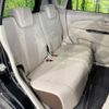 nissan dayz 2018 -NISSAN--DAYZ DBA-B21W--B21W-0633821---NISSAN--DAYZ DBA-B21W--B21W-0633821- image 10