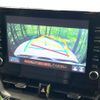 toyota corolla-touring-wagon 2020 CFJ1822402 image 4
