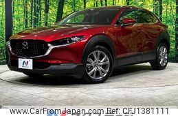 mazda cx-3 2020 quick_quick_DMEP_DMEP-116305