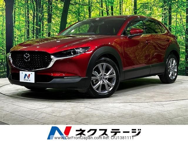 mazda cx-3 2020 quick_quick_DMEP_DMEP-116305 image 1