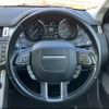 land-rover range-rover 2015 CFJ1617656 image 8