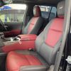 toyota land-cruiser-wagon 2024 -TOYOTA--Land Cruiser Wagon 3DA-FJA300W--FJA300-4086452---TOYOTA--Land Cruiser Wagon 3DA-FJA300W--FJA300-4086452- image 7