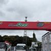 mitsubishi-fuso fighter 2012 CFJ1844296 image 16