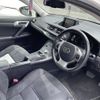 lexus ct 2012 -LEXUS--Lexus CT DAA-ZWA10--ZWA10-2123818---LEXUS--Lexus CT DAA-ZWA10--ZWA10-2123818- image 7