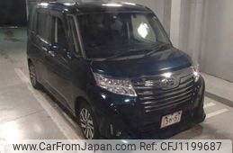daihatsu thor 2020 -DAIHATSU--Thor M900S-0064930---DAIHATSU--Thor M900S-0064930-