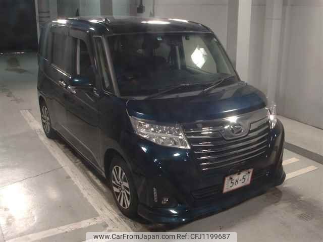 daihatsu thor 2020 -DAIHATSU--Thor M900S-0064930---DAIHATSU--Thor M900S-0064930- image 1