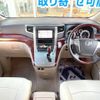 toyota alphard 2010 -TOYOTA--Alphard DBA-ANH20W--ANH20-8119554---TOYOTA--Alphard DBA-ANH20W--ANH20-8119554- image 2