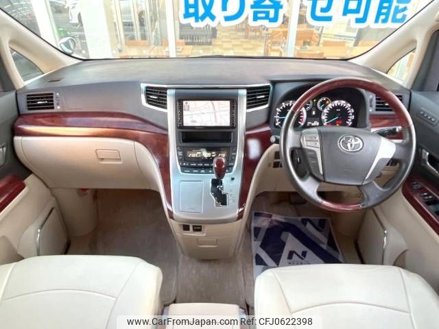 toyota alphard 2010 -TOYOTA--Alphard DBA-ANH20W--ANH20-8119554---TOYOTA--Alphard DBA-ANH20W--ANH20-8119554- image 2