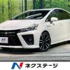 toyota prius-α 2015 -TOYOTA--Prius α DAA-ZVW40W--ZVW40-0016677---TOYOTA--Prius α DAA-ZVW40W--ZVW40-0016677- image 1