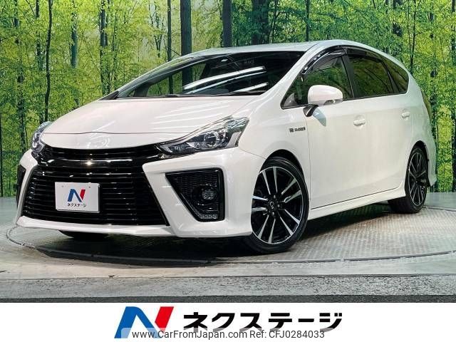 toyota prius-α 2015 -TOYOTA--Prius α DAA-ZVW40W--ZVW40-0016677---TOYOTA--Prius α DAA-ZVW40W--ZVW40-0016677- image 1