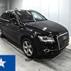 audi q5 2014 -AUDI--Audi Q5 8RCNCF--WAUZZZ8R1FA011318---AUDI--Audi Q5 8RCNCF--WAUZZZ8R1FA011318- image 1