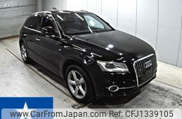 audi q5 2014 -AUDI--Audi Q5 8RCNCF--WAUZZZ8R1FA011318---AUDI--Audi Q5 8RCNCF--WAUZZZ8R1FA011318-