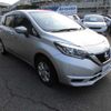 nissan note 2019 -NISSAN--Note DBA-E12--E12-625625---NISSAN--Note DBA-E12--E12-625625- image 19