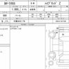 toyota corolla-cross 2024 CFJ1640172 image 6