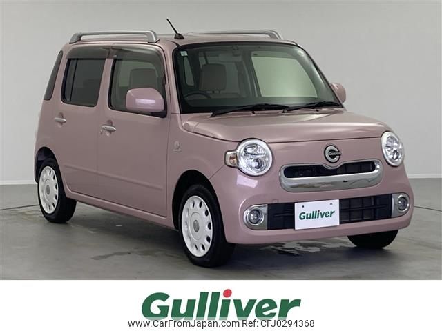 daihatsu mira-cocoa 2015 -DAIHATSU--Mira Cocoa DBA-L675S--L675S-0196195---DAIHATSU--Mira Cocoa DBA-L675S--L675S-0196195- image 1