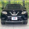 nissan x-trail 2015 -NISSAN--X-Trail DAA-HNT32--HNT32-109670---NISSAN--X-Trail DAA-HNT32--HNT32-109670- image 15