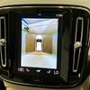volvo xc40 2021 CFJ1789458 image 4