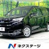 toyota noah 2017 -TOYOTA--Noah DAA-ZWR80G--ZWR80-0274926---TOYOTA--Noah DAA-ZWR80G--ZWR80-0274926- image 1