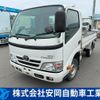 toyota toyoace 2016 CFJ1482453 image 1