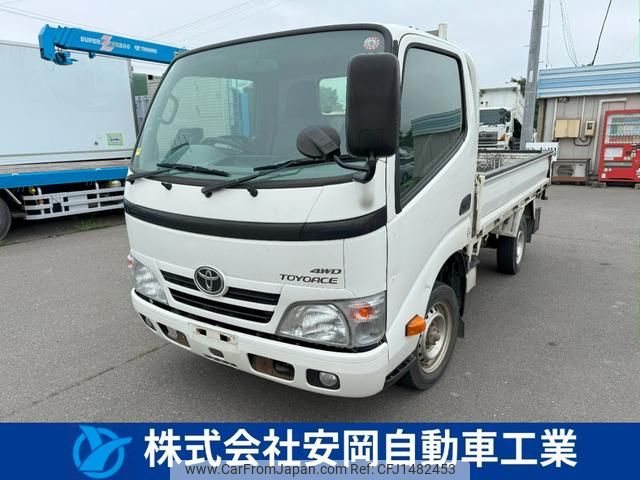 toyota toyoace 2016 CFJ1482453 image 1