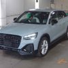 audi q2 2025 quick_quick_3DA-GADFG_WAUZZZGA7SA011104 image 5