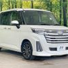 daihatsu thor 2021 -DAIHATSU--Thor 4BA-M900S--M900S-0085666---DAIHATSU--Thor 4BA-M900S--M900S-0085666- image 16