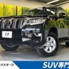 toyota land-cruiser-prado 2023 CFJ1636089 image 1