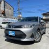 toyota corolla-axio 2019 quick_quick_NRE161_NRE161-0070780 image 1