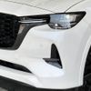 mazda mazda-others 2023 -MAZDA--CX-60 3CA-KH3R3P--KH3R3P-109841---MAZDA--CX-60 3CA-KH3R3P--KH3R3P-109841- image 20
