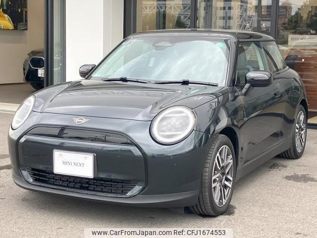 mini mini-others 2024 CFJ1674553 image 1