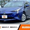 toyota prius 2016 -TOYOTA--Prius DAA-ZVW50--ZVW50-8029668---TOYOTA--Prius DAA-ZVW50--ZVW50-8029668- image 1